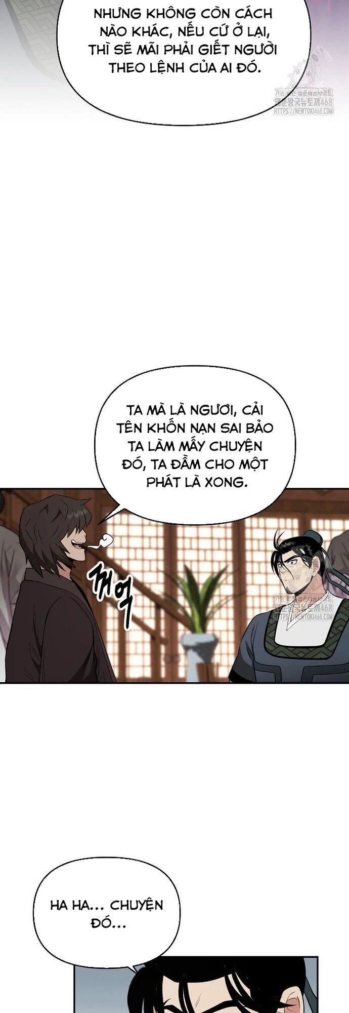 Thiên hạ đệ nhất côn luân khách điếm Chapter 68 - 32