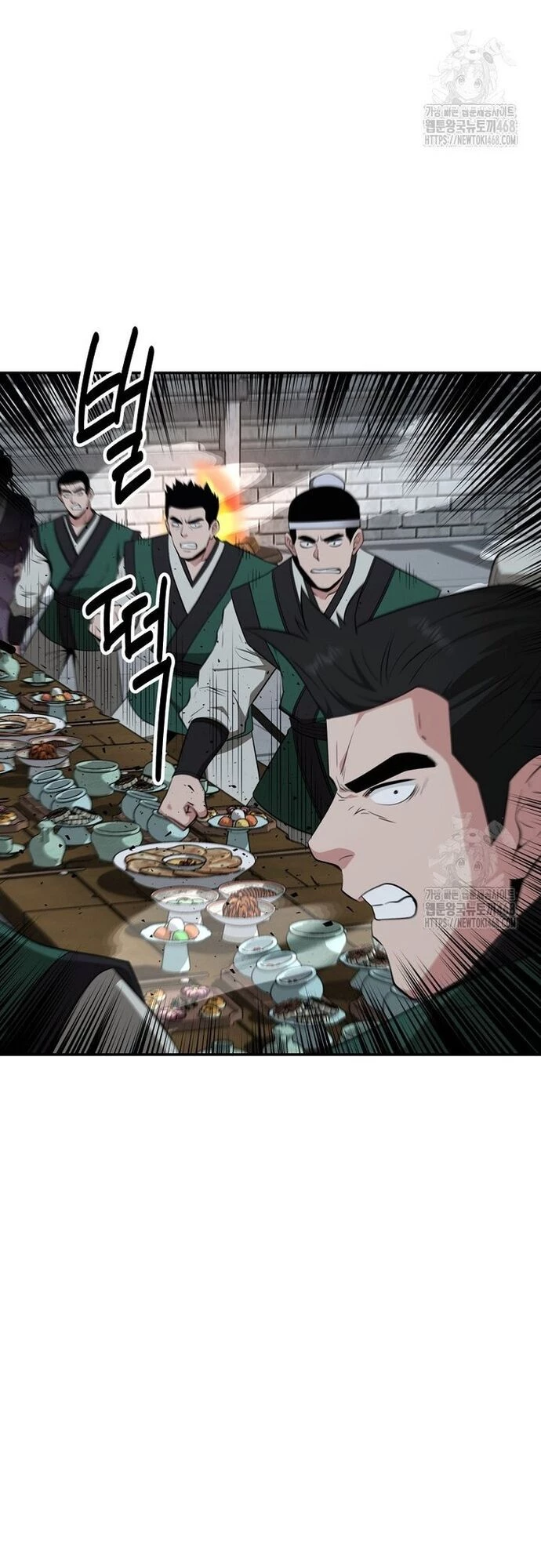 Thiên hạ đệ nhất côn luân khách điếm Chapter 68 - 46