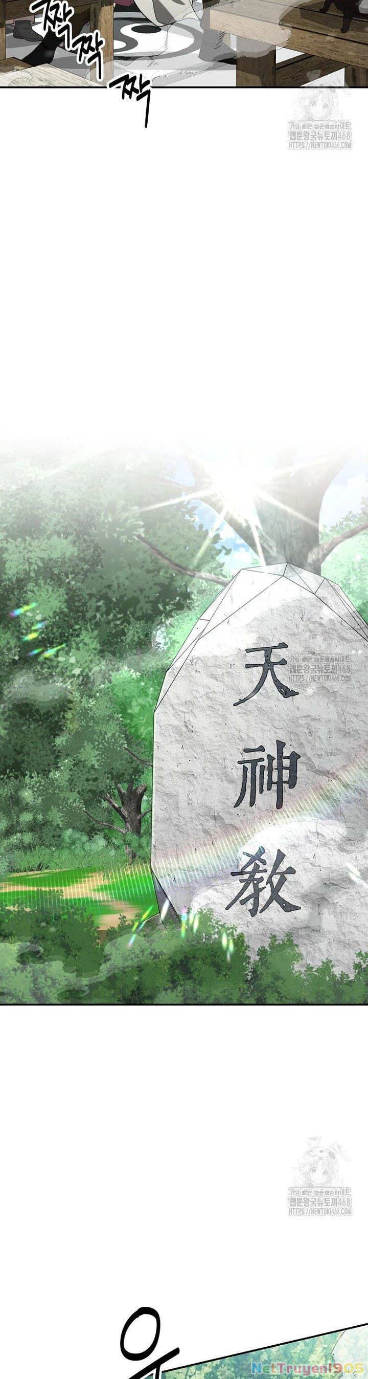 Thiên hạ đệ nhất côn luân khách điếm Chapter 69 - 17