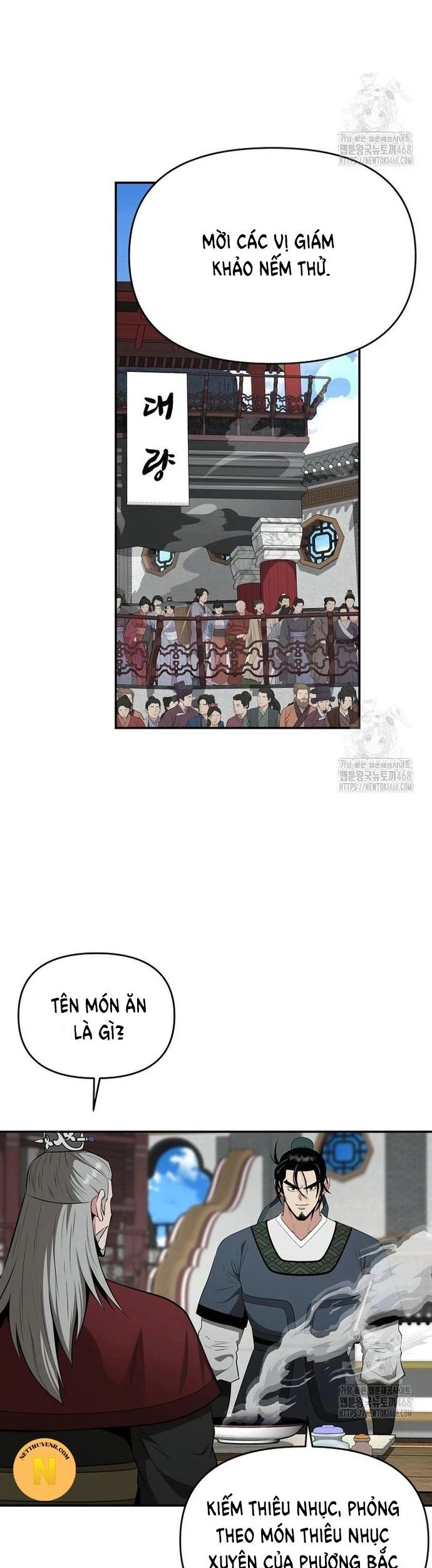 Thiên hạ đệ nhất côn luân khách điếm Chapter 70 - 16