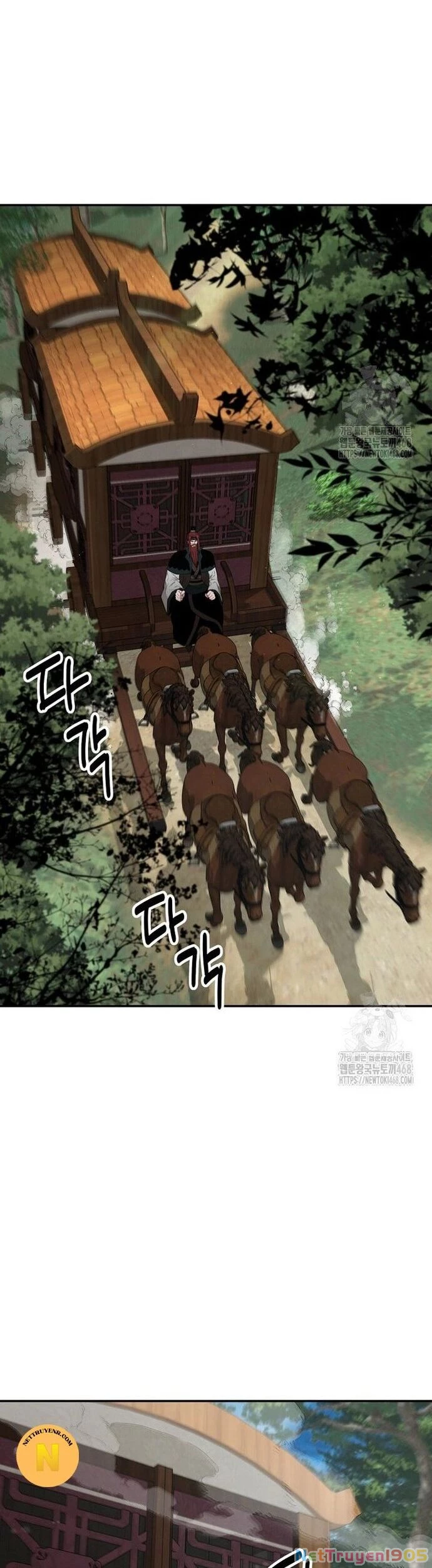 Thiên hạ đệ nhất côn luân khách điếm Chapter 70 - 25