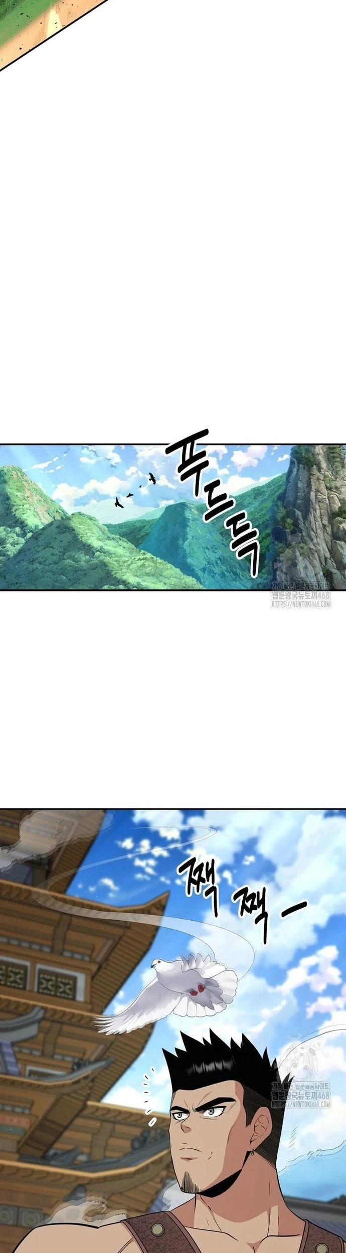 Thiên hạ đệ nhất côn luân khách điếm Chapter 70 - 30