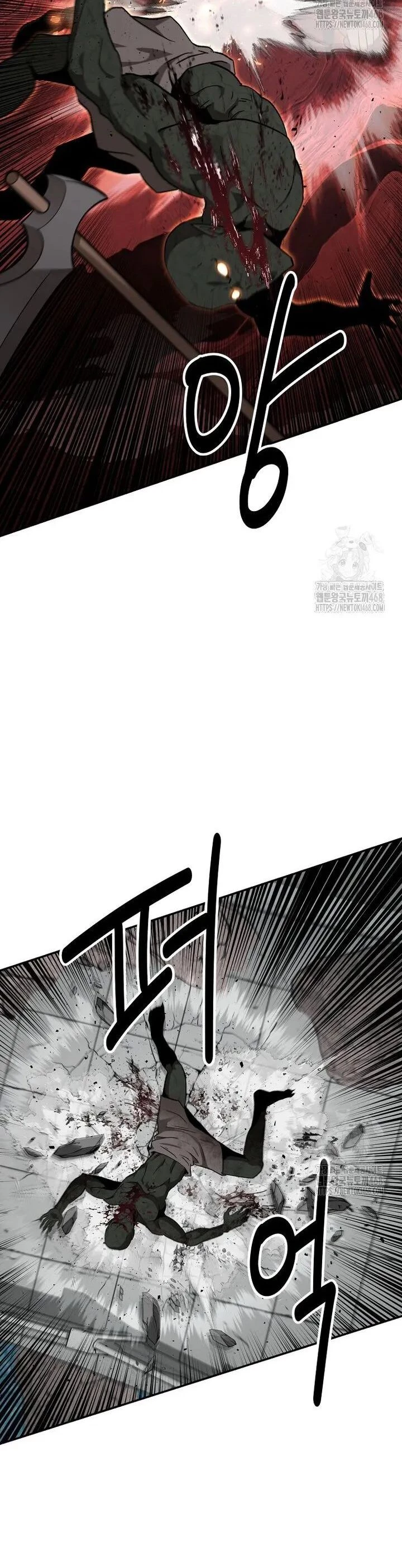 Thiên hạ đệ nhất côn luân khách điếm Chapter 71 - 10