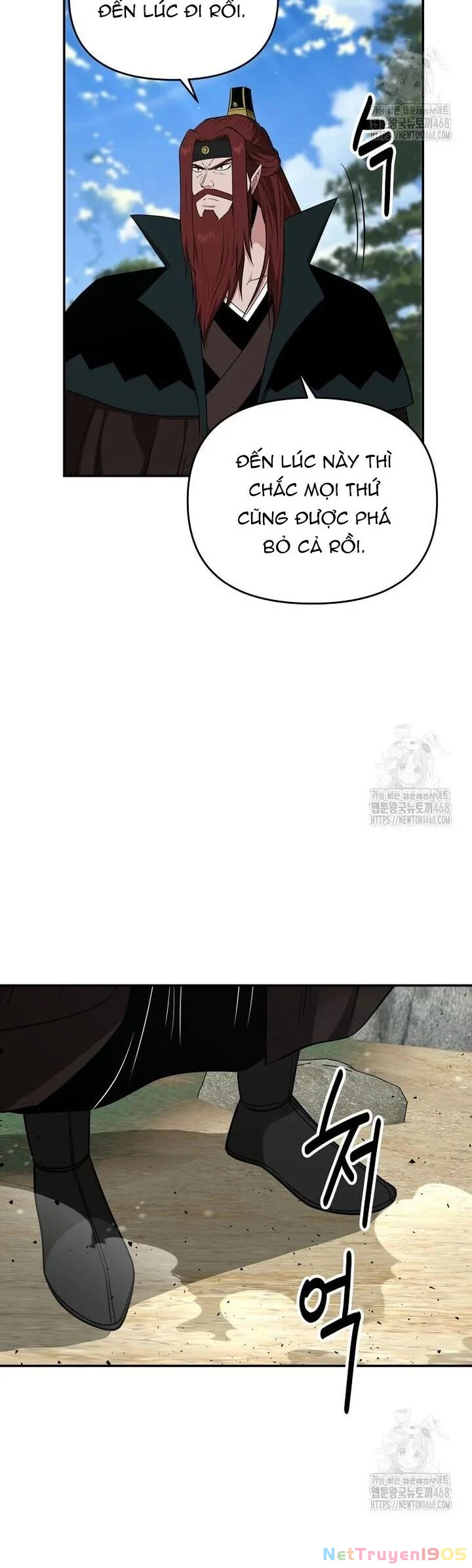 Thiên hạ đệ nhất côn luân khách điếm Chapter 71 - 19