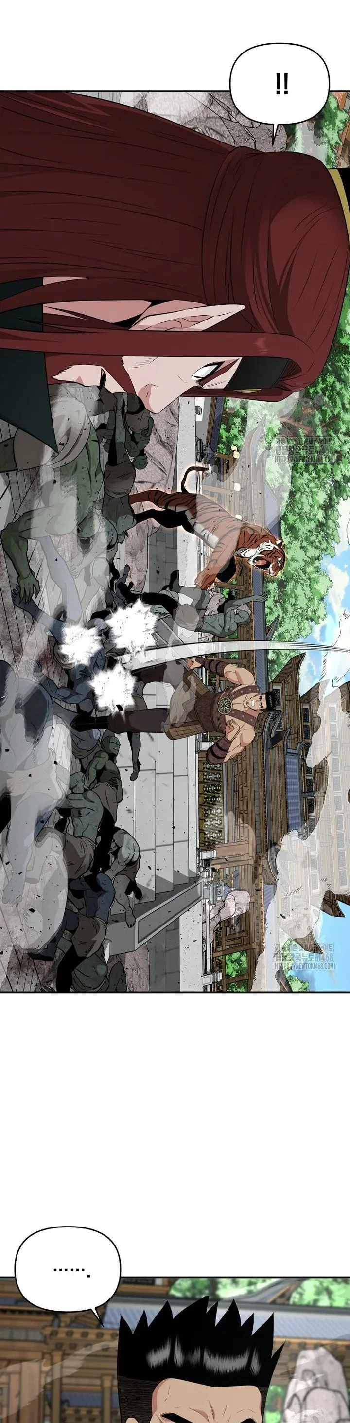 Thiên hạ đệ nhất côn luân khách điếm Chapter 71 - 20