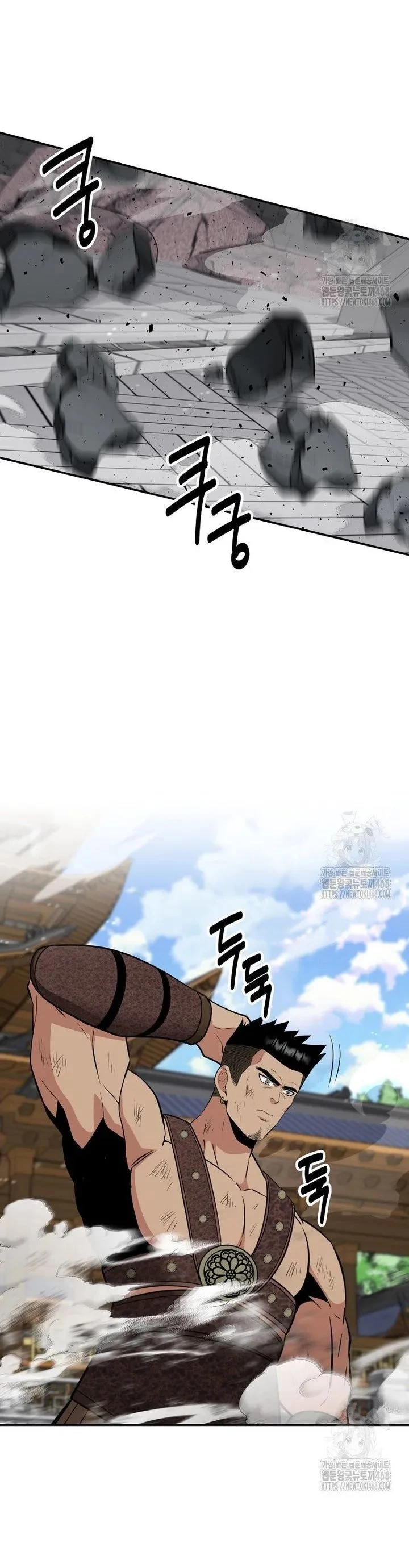 Thiên hạ đệ nhất côn luân khách điếm Chapter 71 - 40