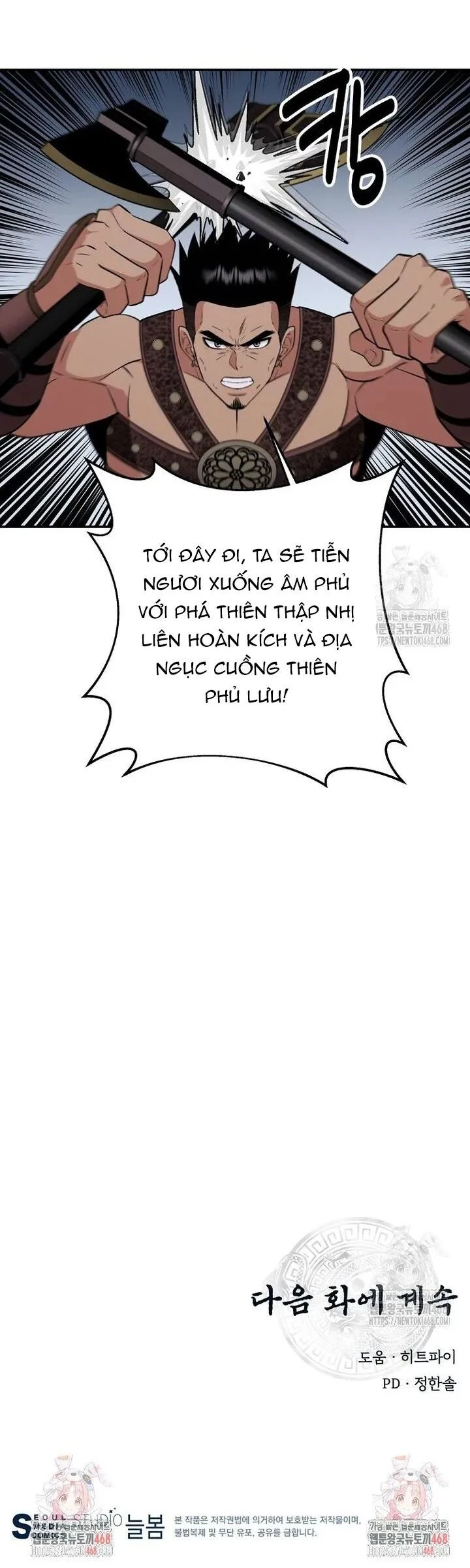 Thiên hạ đệ nhất côn luân khách điếm Chapter 71 - 44