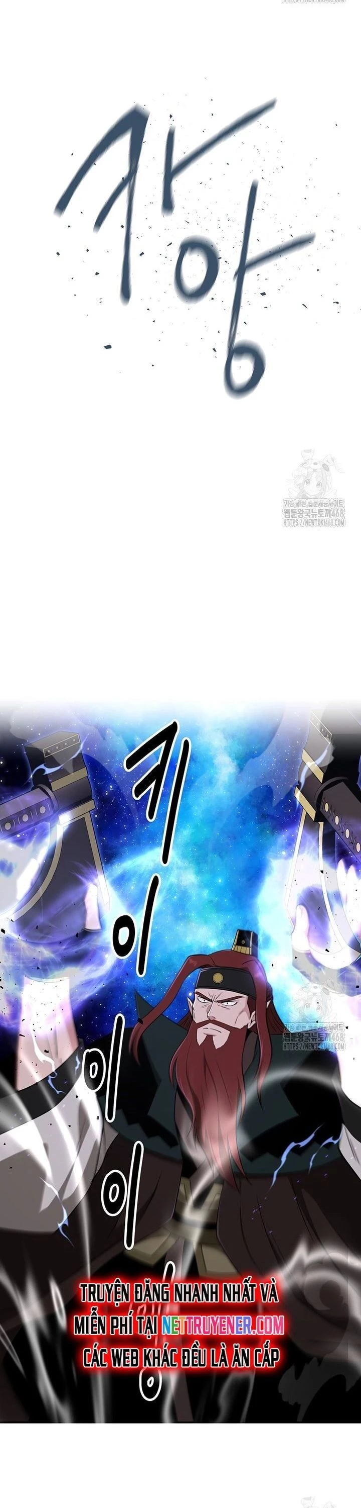 Thiên hạ đệ nhất côn luân khách điếm Chapter 72 - 4