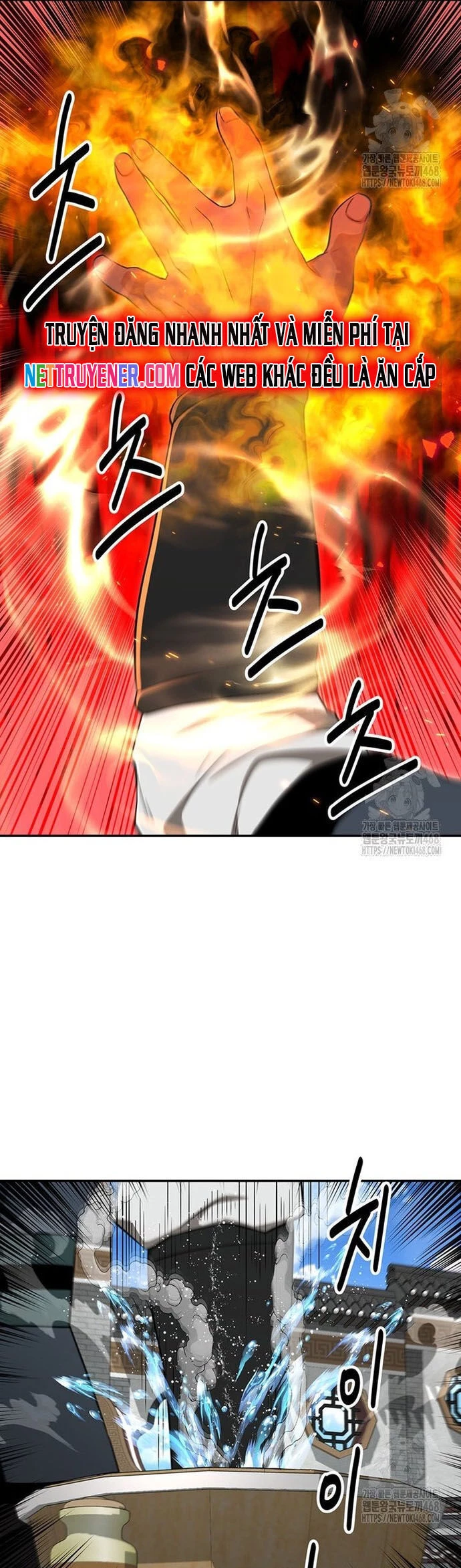 Thiên hạ đệ nhất côn luân khách điếm Chapter 73 - 28