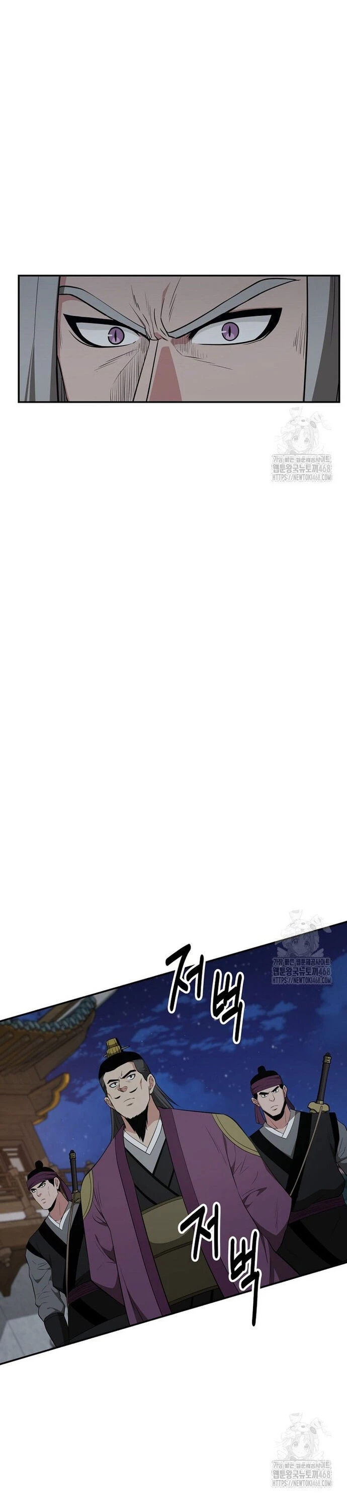 Thiên hạ đệ nhất côn luân khách điếm Chapter 74 - 8