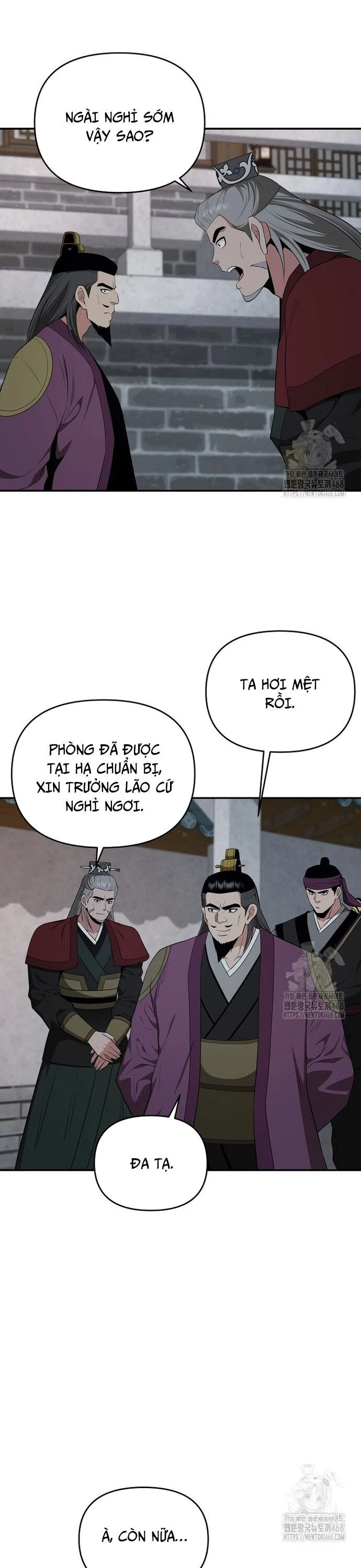 Thiên hạ đệ nhất côn luân khách điếm Chapter 74 - 9