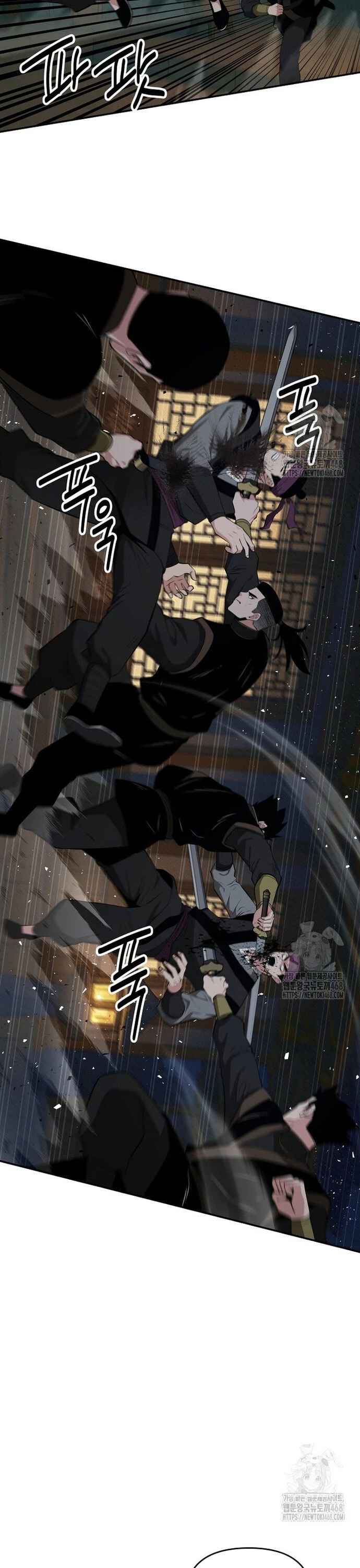 Thiên hạ đệ nhất côn luân khách điếm Chapter 74 - 18