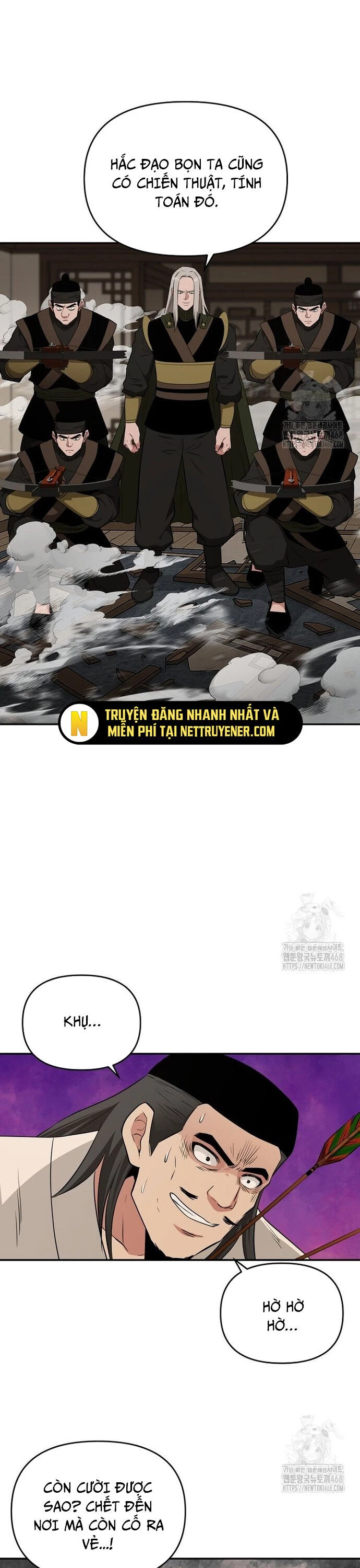 Thiên hạ đệ nhất côn luân khách điếm Chapter 74 - 31