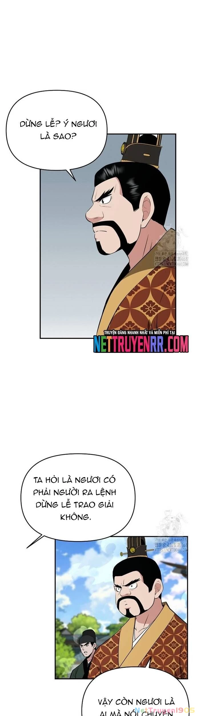 Thiên hạ đệ nhất côn luân khách điếm Chapter 75 - 17