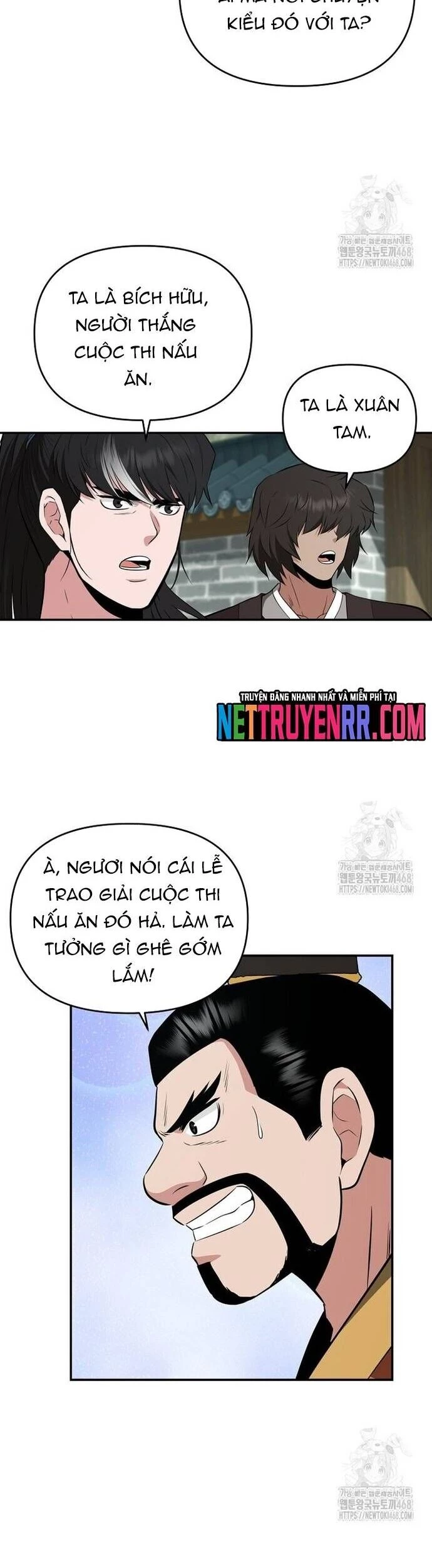 Thiên hạ đệ nhất côn luân khách điếm Chapter 75 - 18