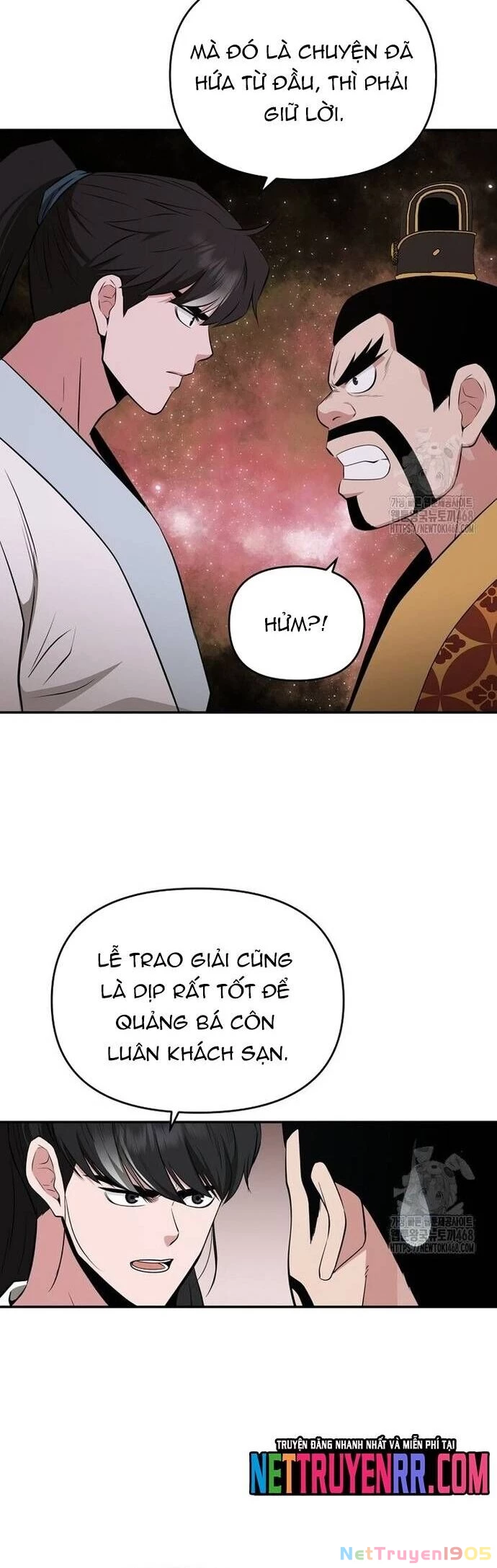 Thiên hạ đệ nhất côn luân khách điếm Chapter 75 - 20