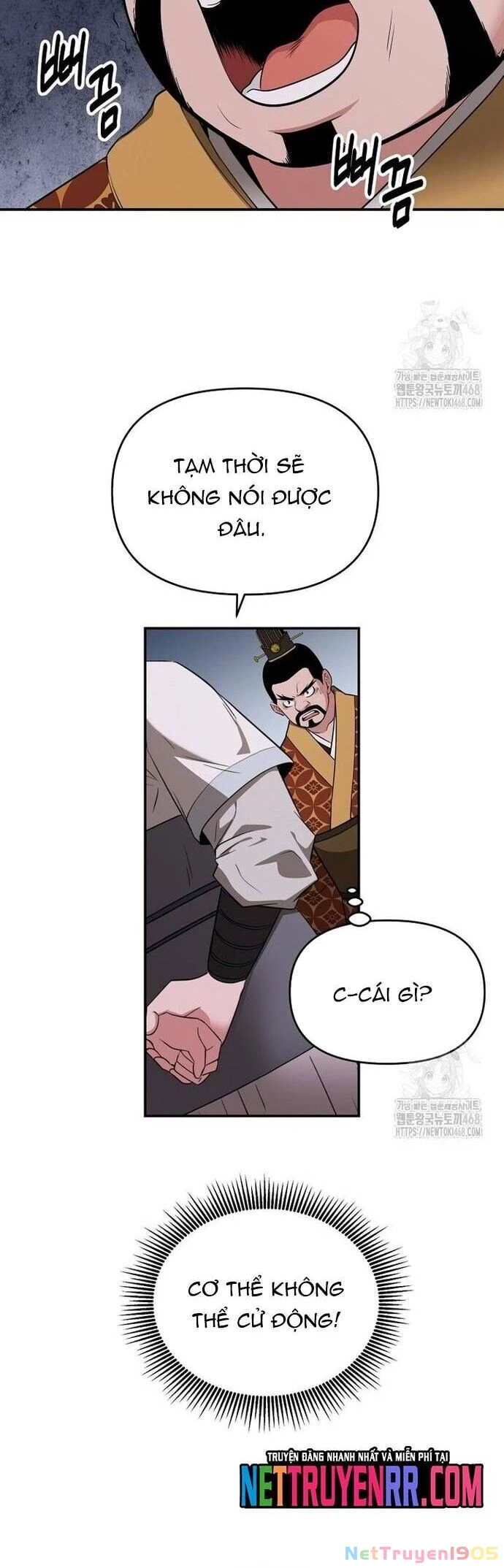 Thiên hạ đệ nhất côn luân khách điếm Chapter 75 - 24