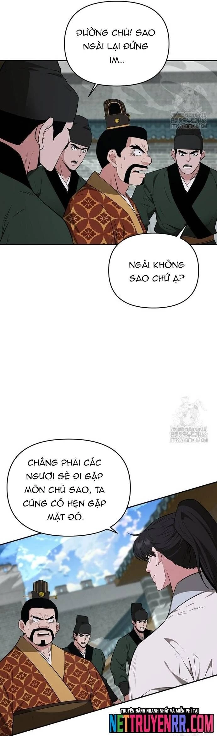 Thiên hạ đệ nhất côn luân khách điếm Chapter 75 - 25