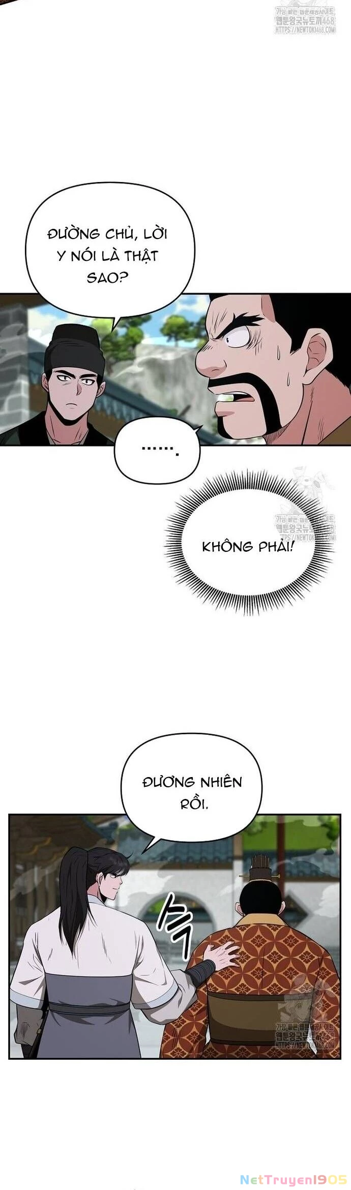 Thiên hạ đệ nhất côn luân khách điếm Chapter 75 - 26