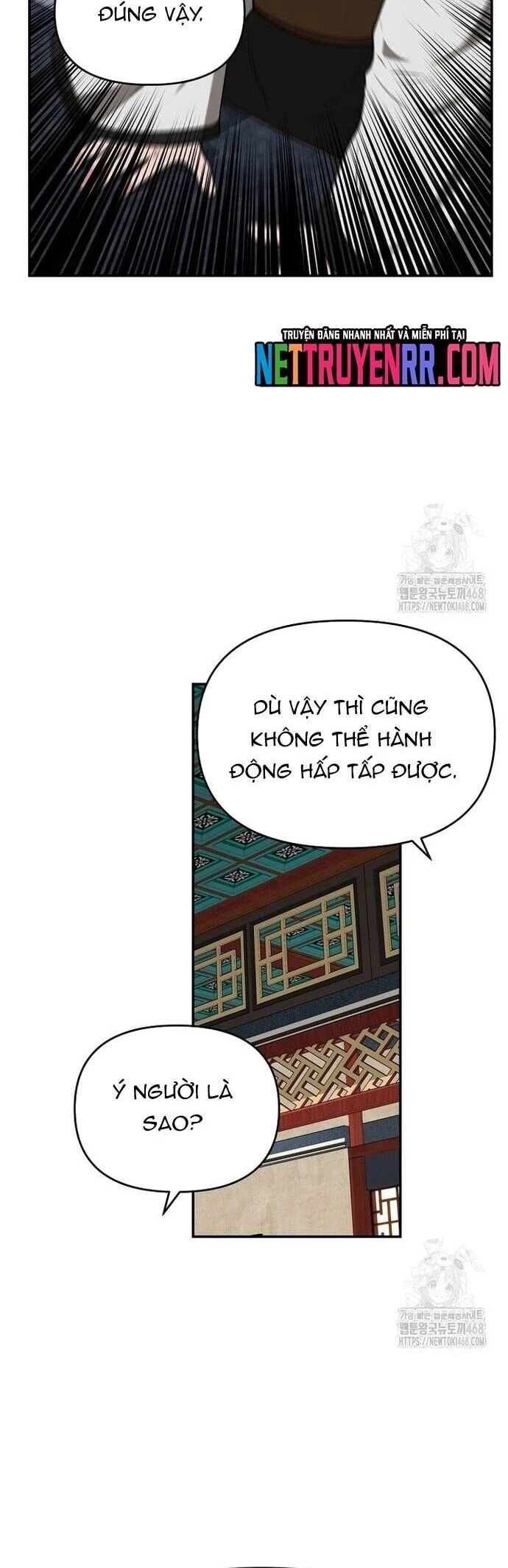 Thiên hạ đệ nhất côn luân khách điếm Chapter 75 - 32