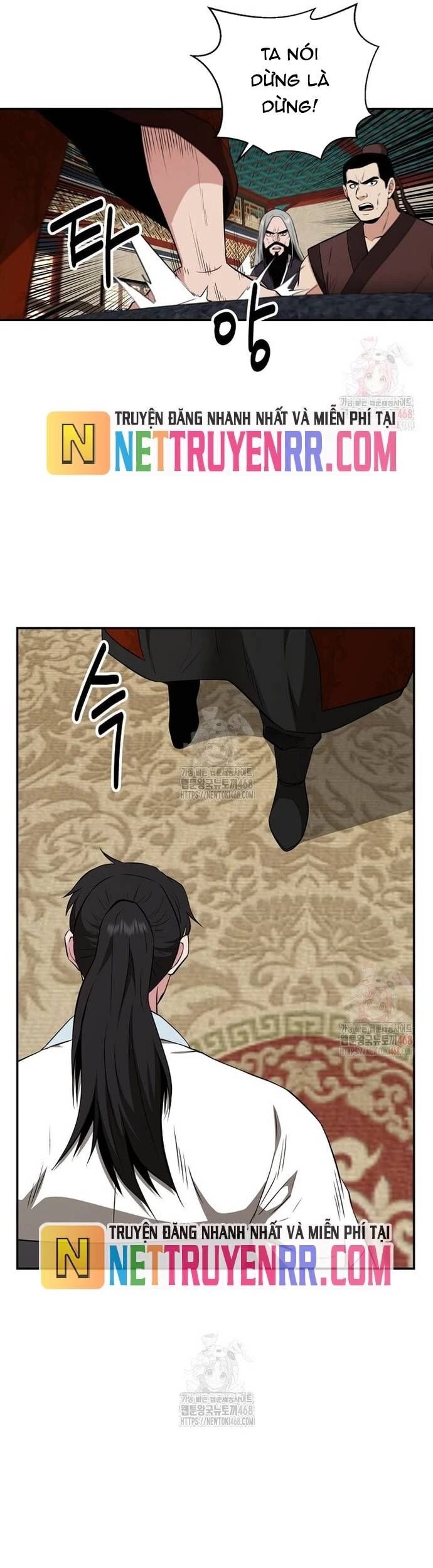 Thiên hạ đệ nhất côn luân khách điếm Chapter 76 - 14