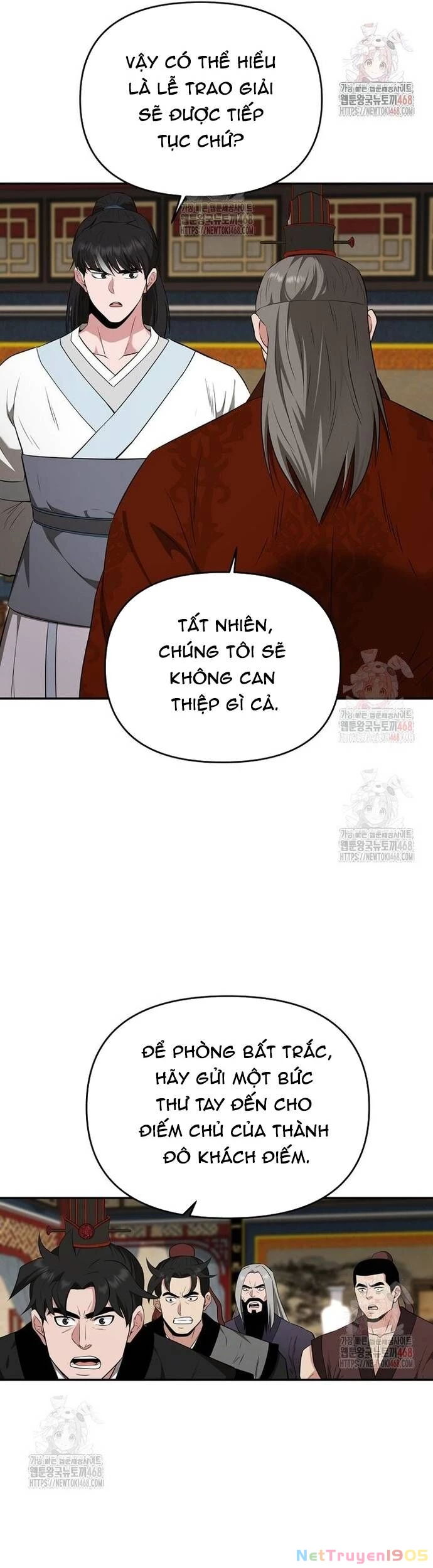 Thiên hạ đệ nhất côn luân khách điếm Chapter 76 - 16