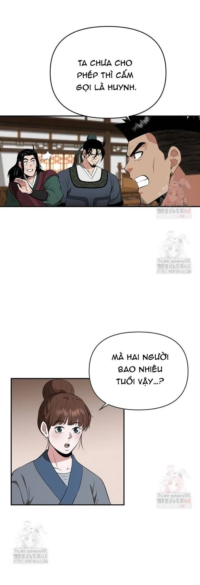 Thiên hạ đệ nhất côn luân khách điếm Chapter 76 - 32