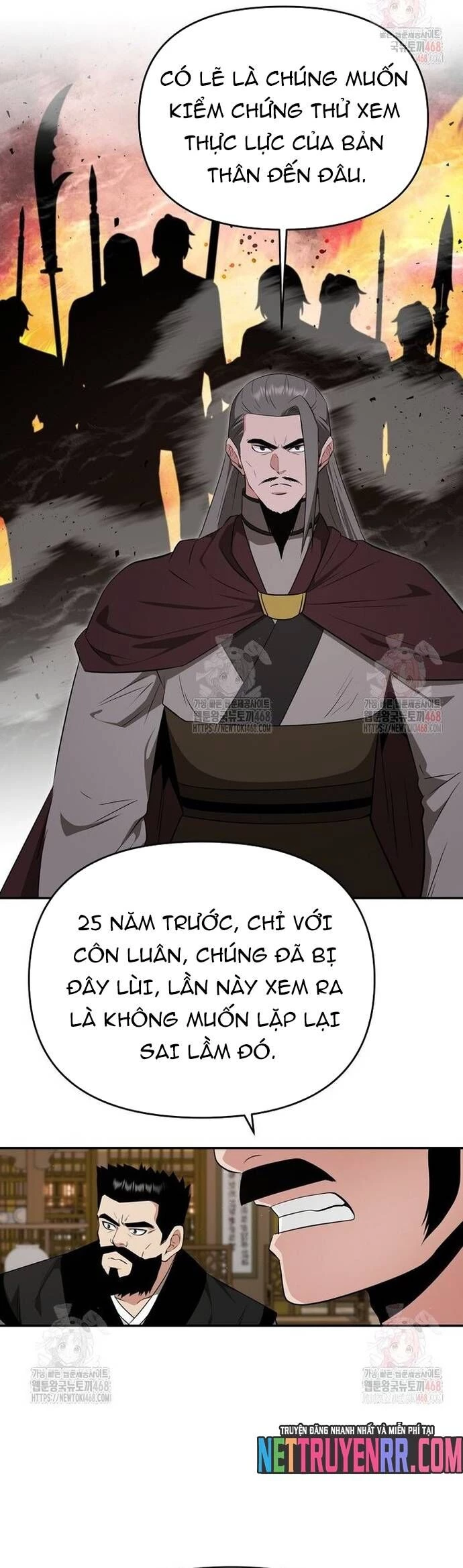 Thiên hạ đệ nhất côn luân khách điếm Chapter 77 - 7