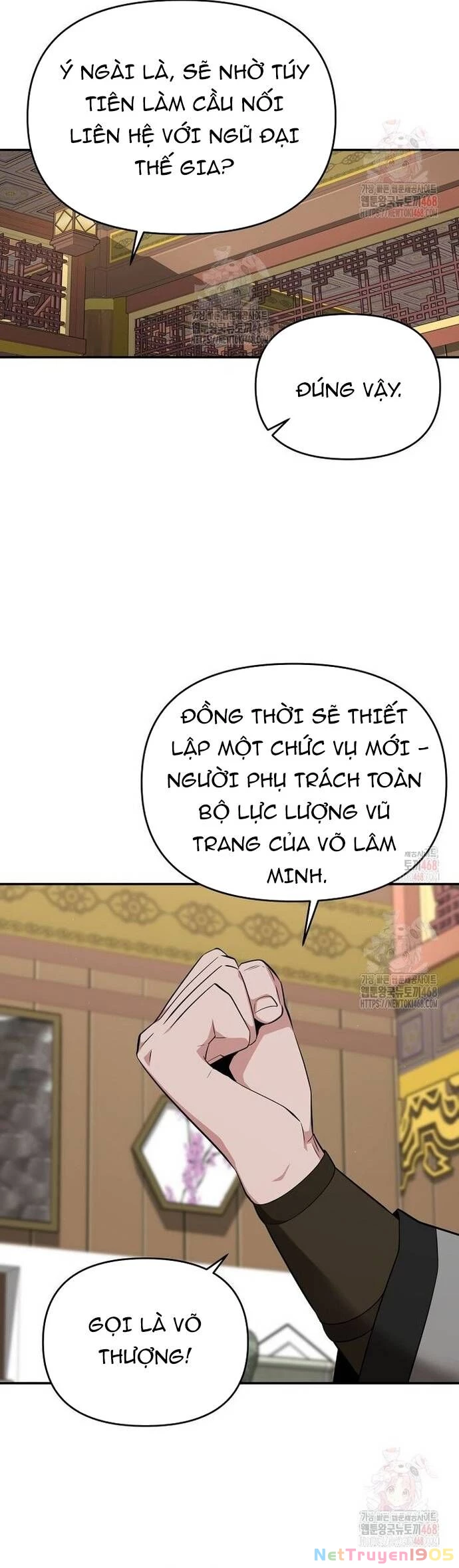 Thiên hạ đệ nhất côn luân khách điếm Chapter 77 - 17