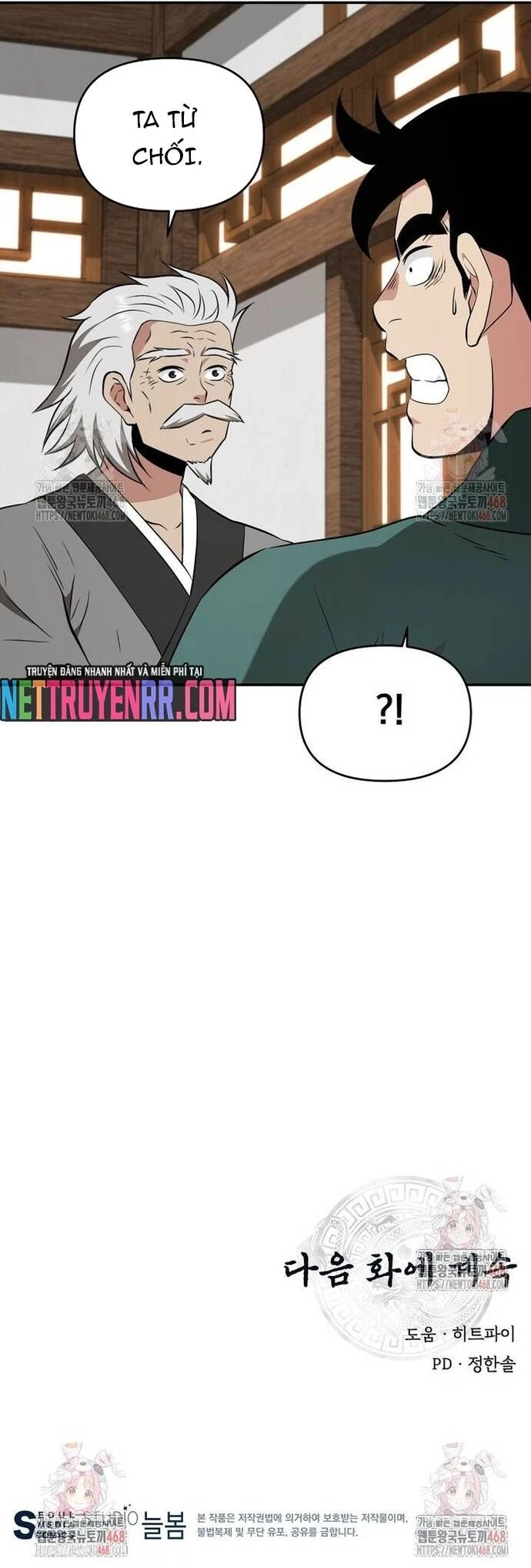 Thiên hạ đệ nhất côn luân khách điếm Chapter 77 - 52