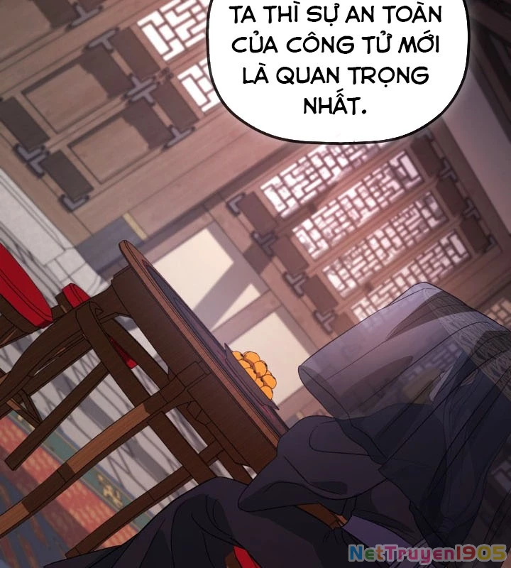 Tiểu Công Tử Của Ân Hạ Thương Đoàn Chapter 24 - 2