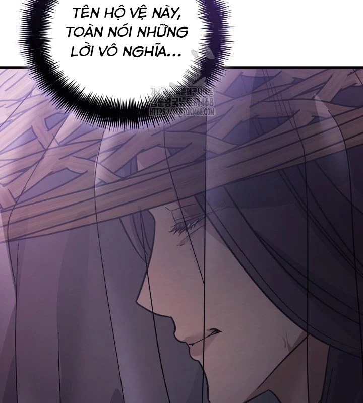 Tiểu Công Tử Của Ân Hạ Thương Đoàn Chapter 24 - 7