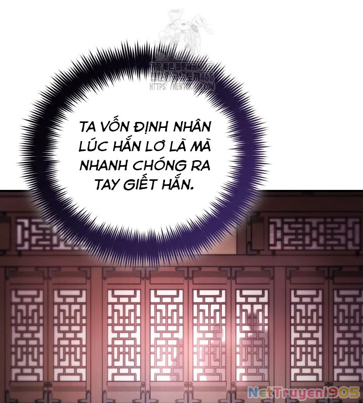 Tiểu Công Tử Của Ân Hạ Thương Đoàn Chapter 24 - 9