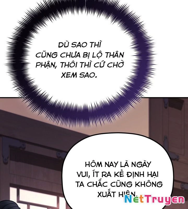 Tiểu Công Tử Của Ân Hạ Thương Đoàn Chapter 24 - 11