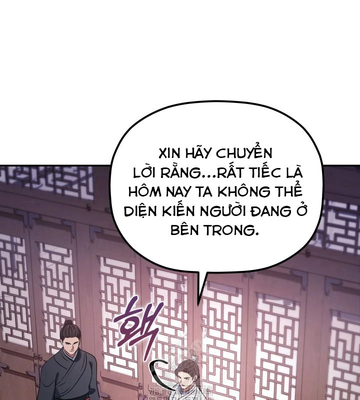 Tiểu Công Tử Của Ân Hạ Thương Đoàn Chapter 24 - 20