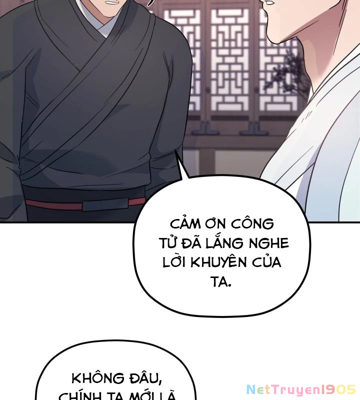 Tiểu Công Tử Của Ân Hạ Thương Đoàn Chapter 24 - 23