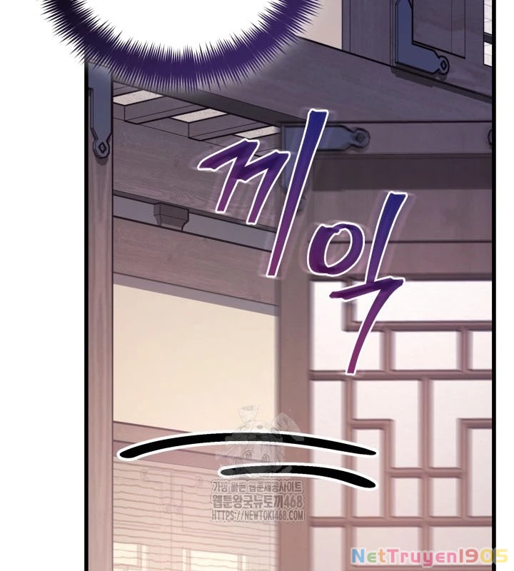 Tiểu Công Tử Của Ân Hạ Thương Đoàn Chapter 24 - 27