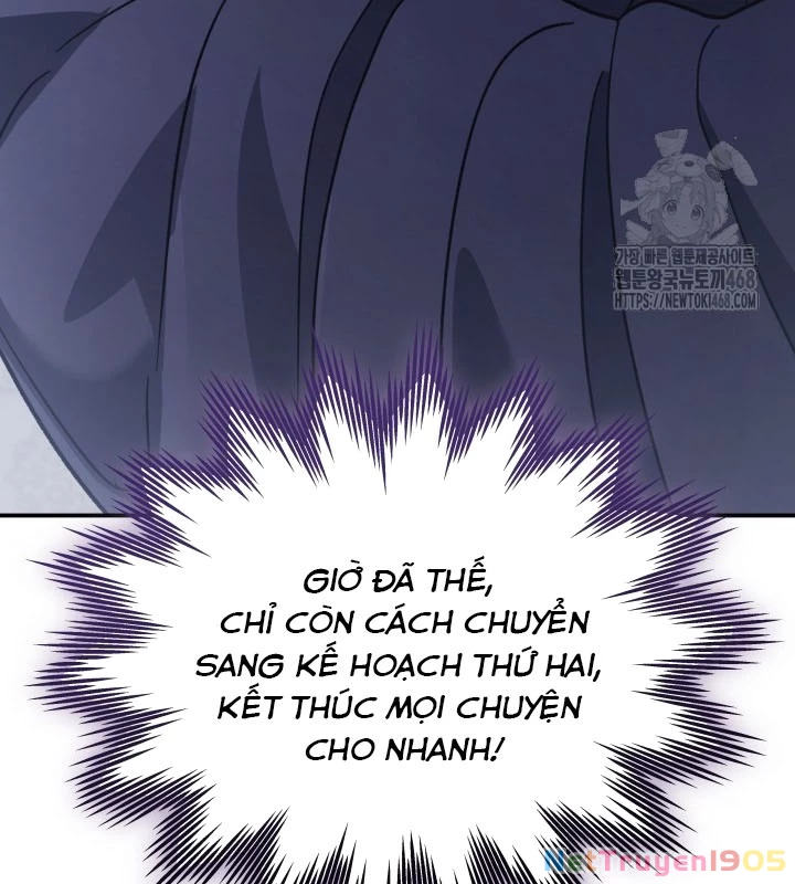 Tiểu Công Tử Của Ân Hạ Thương Đoàn Chapter 24 - 35