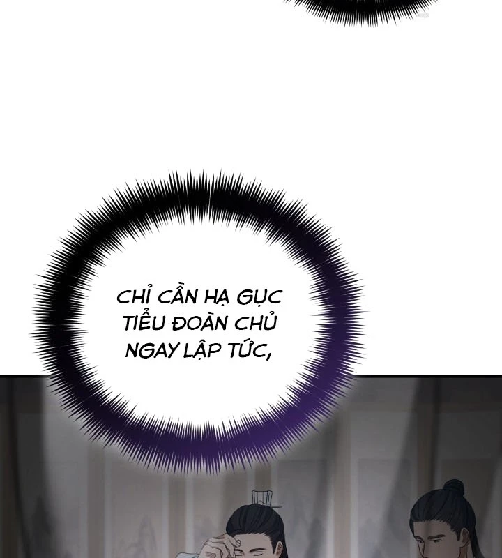 Tiểu Công Tử Của Ân Hạ Thương Đoàn Chapter 24 - 42