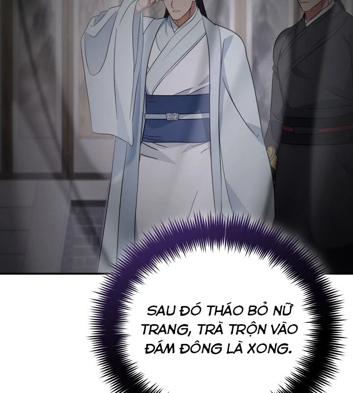 Tiểu Công Tử Của Ân Hạ Thương Đoàn Chapter 24 - 43