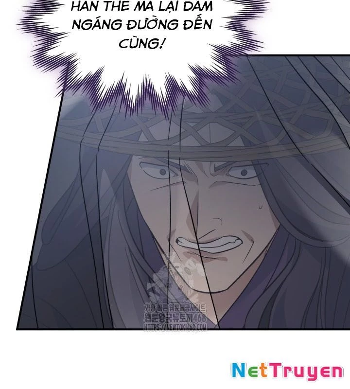 Tiểu Công Tử Của Ân Hạ Thương Đoàn Chapter 24 - 56