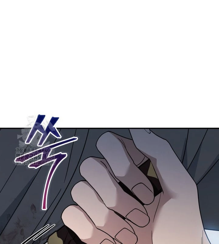Tiểu Công Tử Của Ân Hạ Thương Đoàn Chapter 24 - 57