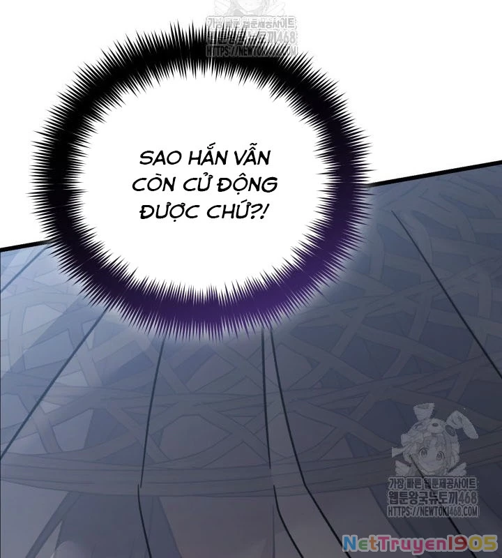 Tiểu Công Tử Của Ân Hạ Thương Đoàn Chapter 24 - 65