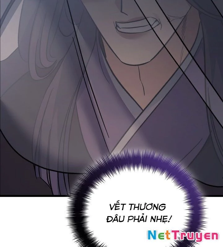 Tiểu Công Tử Của Ân Hạ Thương Đoàn Chapter 24 - 66