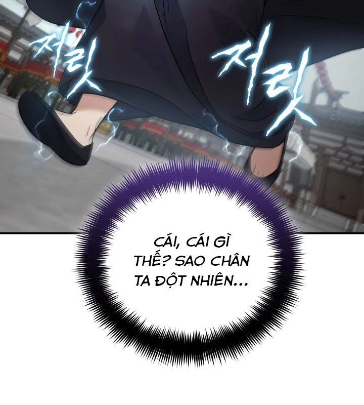 Tiểu Công Tử Của Ân Hạ Thương Đoàn Chapter 24 - 85