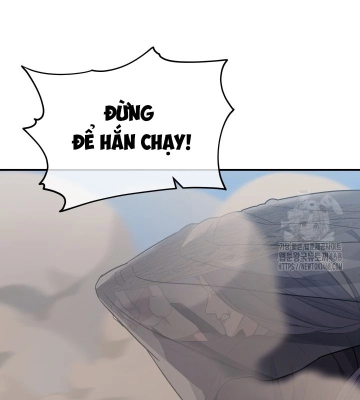 Tiểu Công Tử Của Ân Hạ Thương Đoàn Chapter 24 - 90