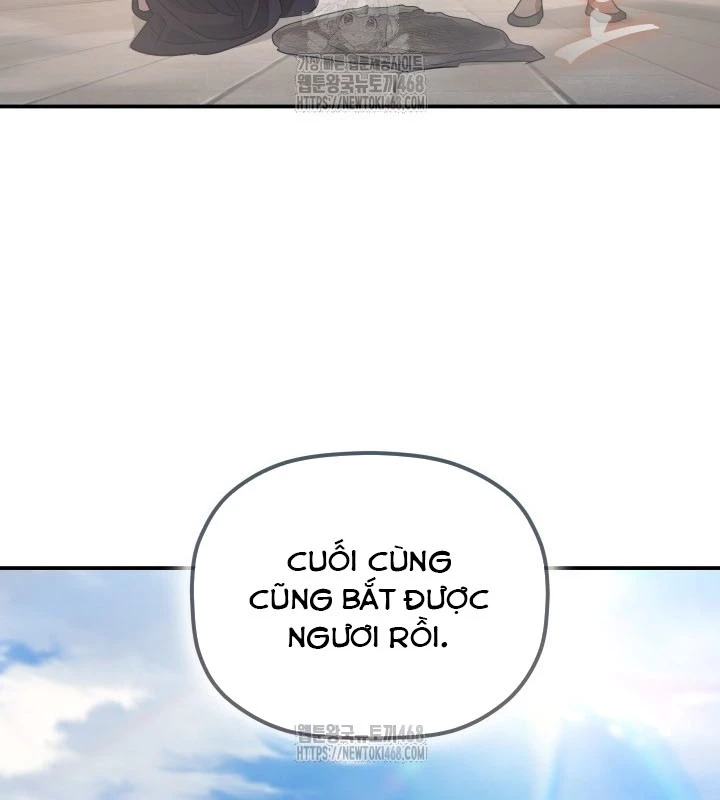 Tiểu Công Tử Của Ân Hạ Thương Đoàn Chapter 24 - 99