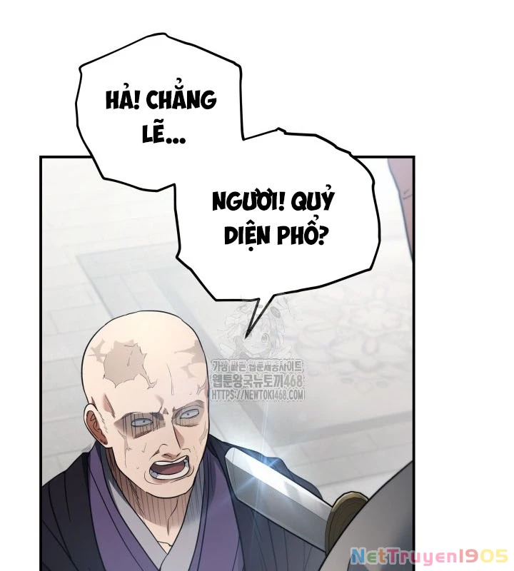 Tiểu Công Tử Của Ân Hạ Thương Đoàn Chapter 24 - 102