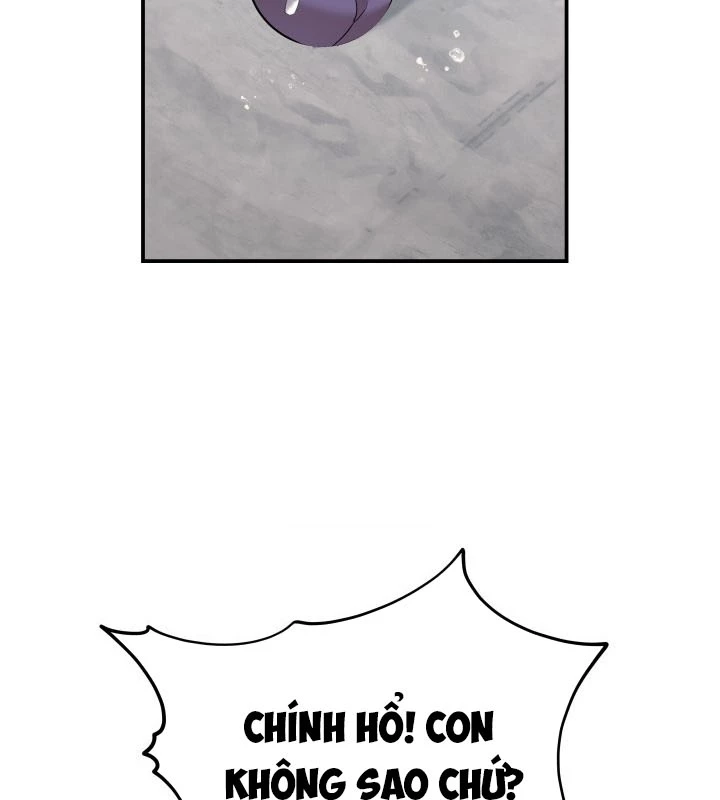 Tiểu Công Tử Của Ân Hạ Thương Đoàn Chapter 24 - 107
