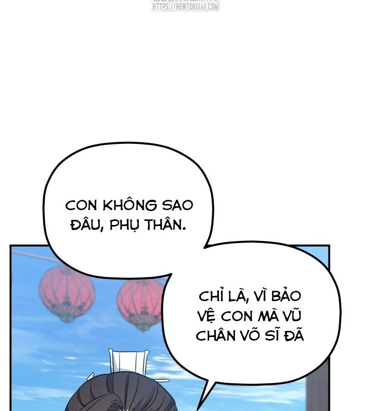 Tiểu Công Tử Của Ân Hạ Thương Đoàn Chapter 24 - 109